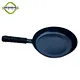 all purpose pan