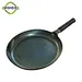 all purpose pan